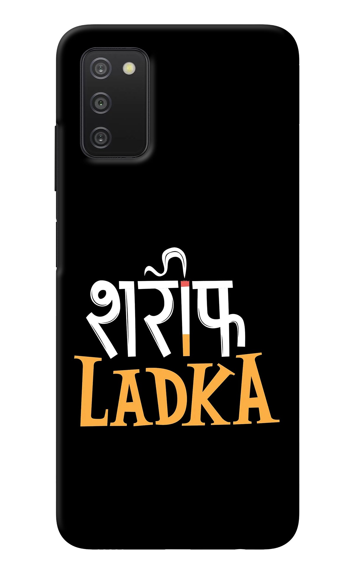 Shareef Ladka Samsung A03s Back Cover