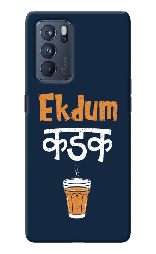 Ekdum Kadak Chai Oppo Reno6 Pro 5G Back Cover