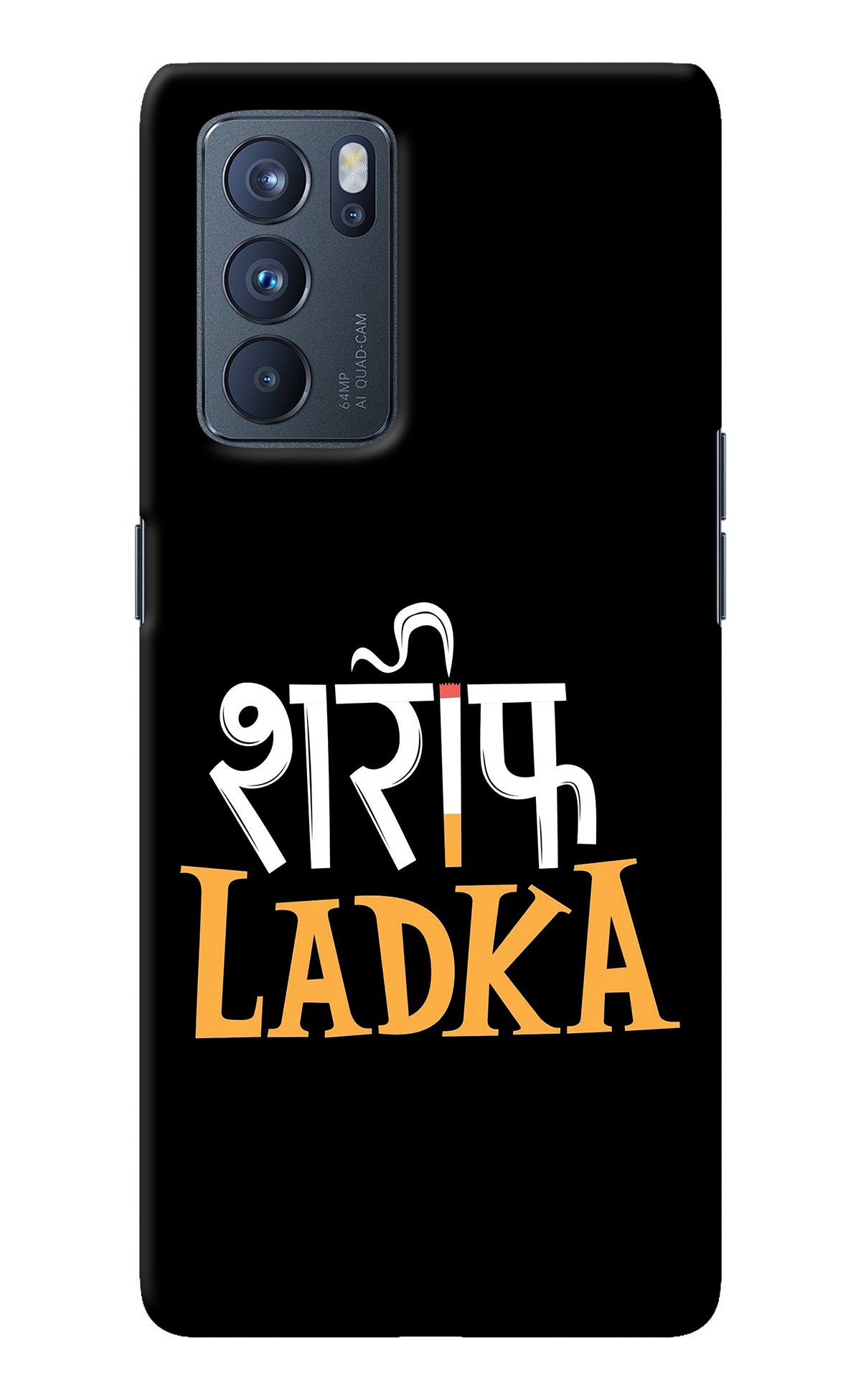 Shareef Ladka Oppo Reno6 Pro 5G Back Cover