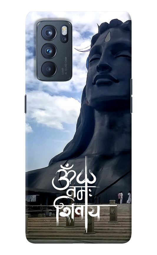 Om Namah Shivay Oppo Reno6 Pro 5G Back Cover