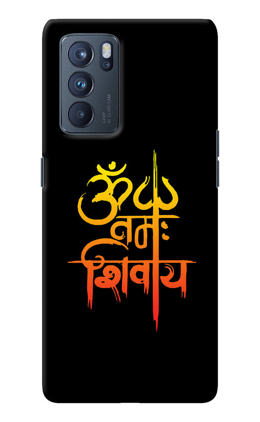 Om Namah Shivay Oppo Reno6 Pro 5G Back Cover