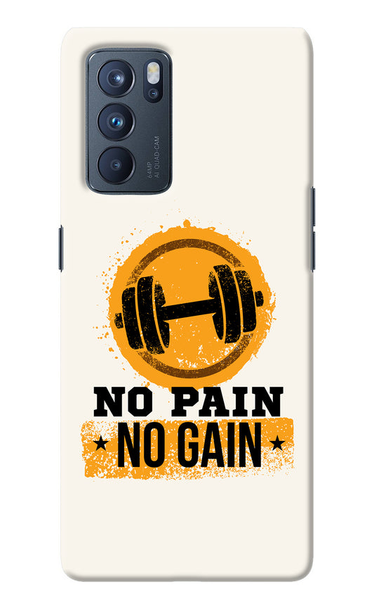 No Pain No Gain Oppo Reno6 Pro 5G Back Cover