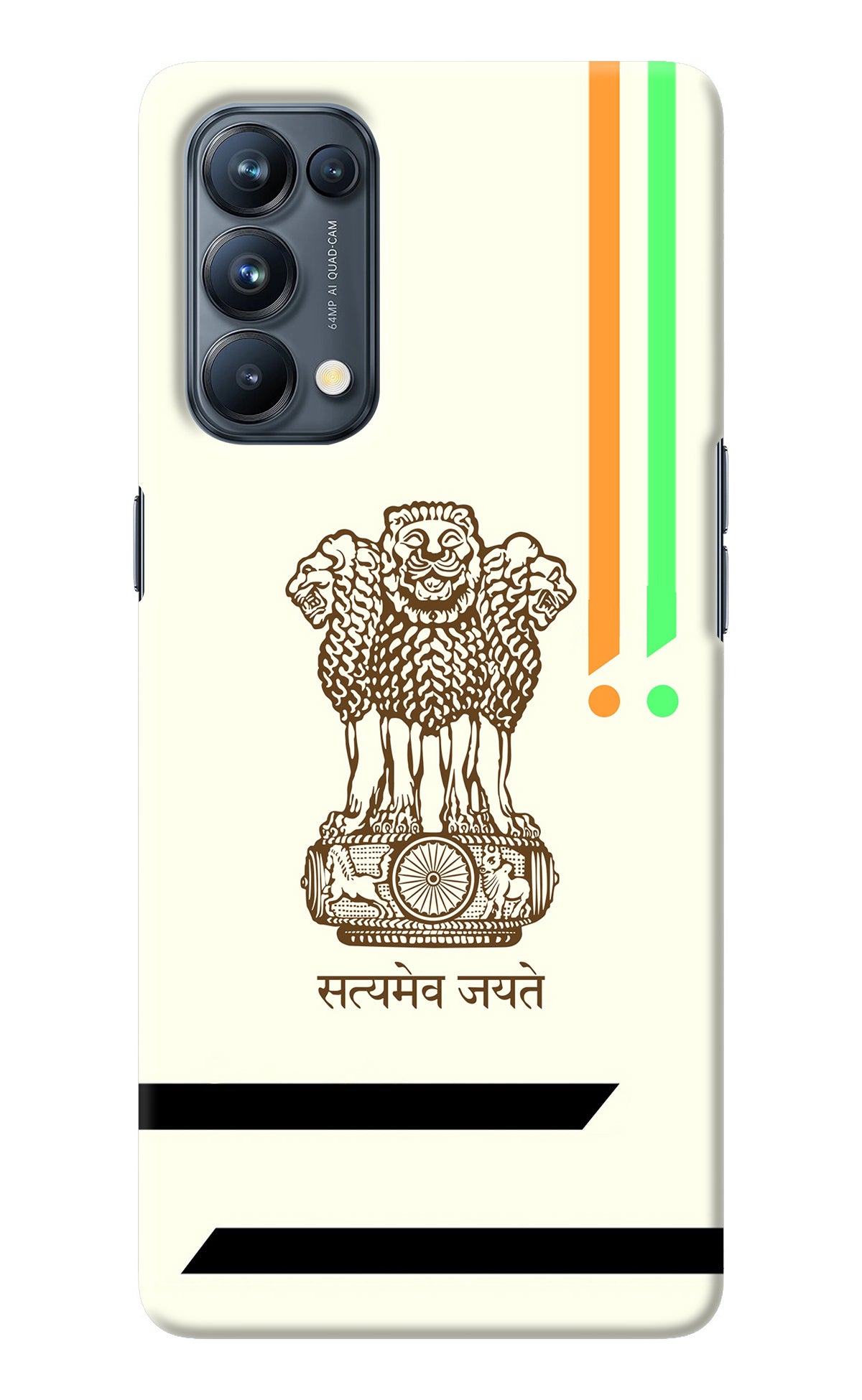 Satyamev Jayate Brown Logo Oppo Reno5 Pro 5G Back Cover