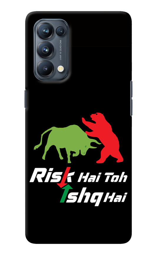 Risk Hai Toh Ishq Hai Oppo Reno5 Pro 5G Back Cover