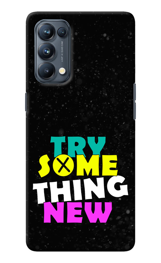 Try Something New Oppo Reno5 Pro 5G Back Cover