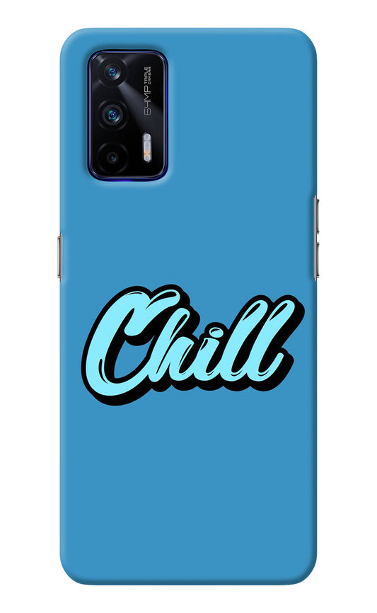 Chill Realme GT 5G Back Cover