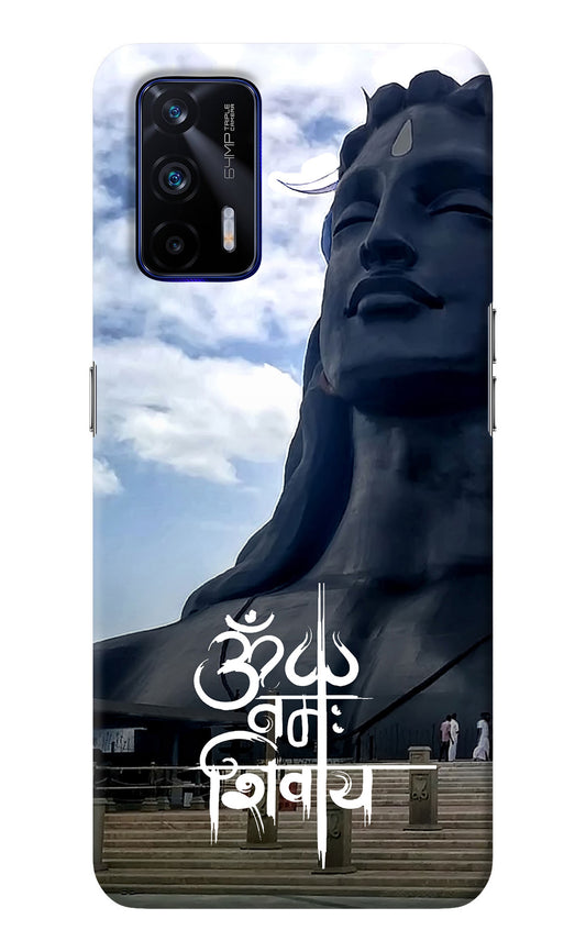 Om Namah Shivay Realme GT 5G Back Cover