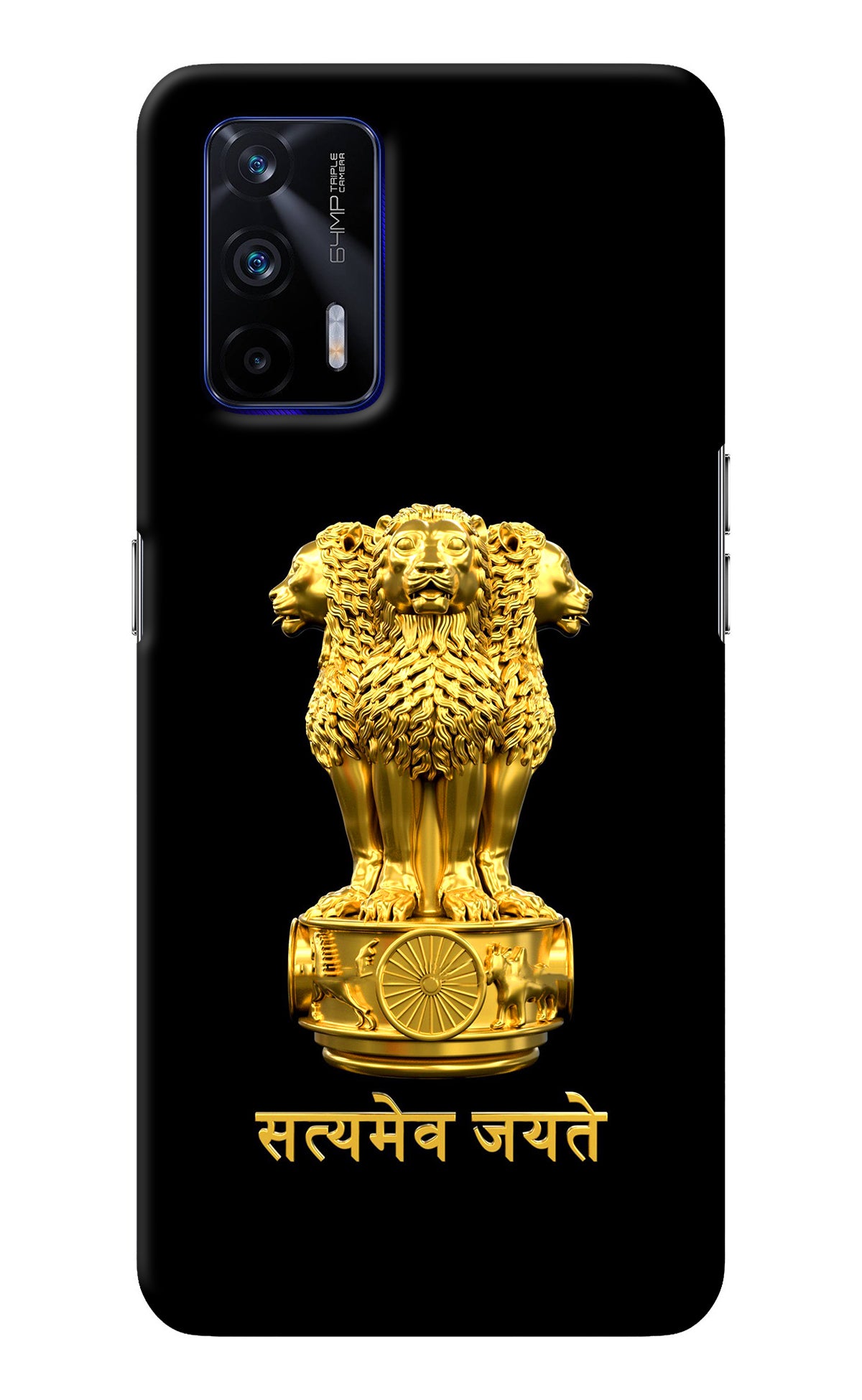 Satyamev Jayate Golden Realme GT 5G Back Cover