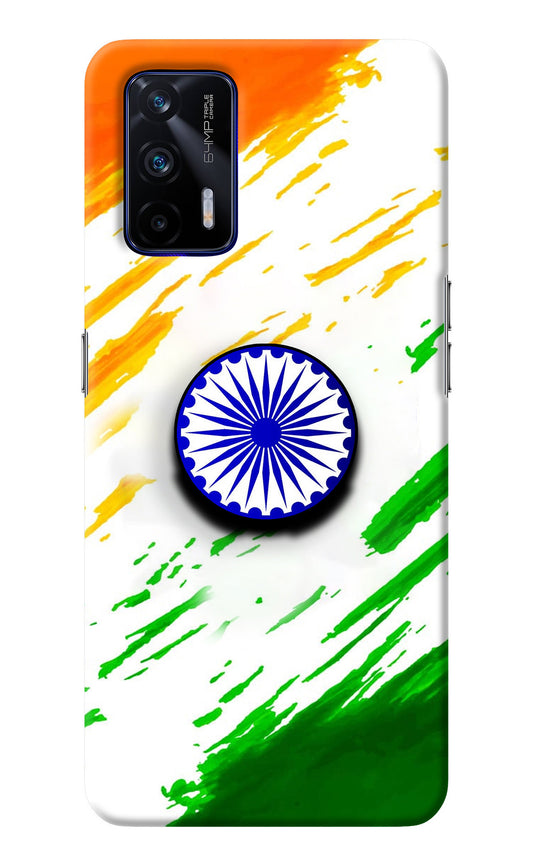 Indian Flag Ashoka Chakra Realme GT 5G Pop Case