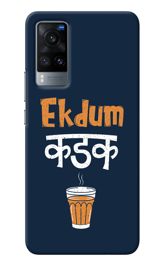 Ekdum Kadak Chai Vivo X60 Back Cover