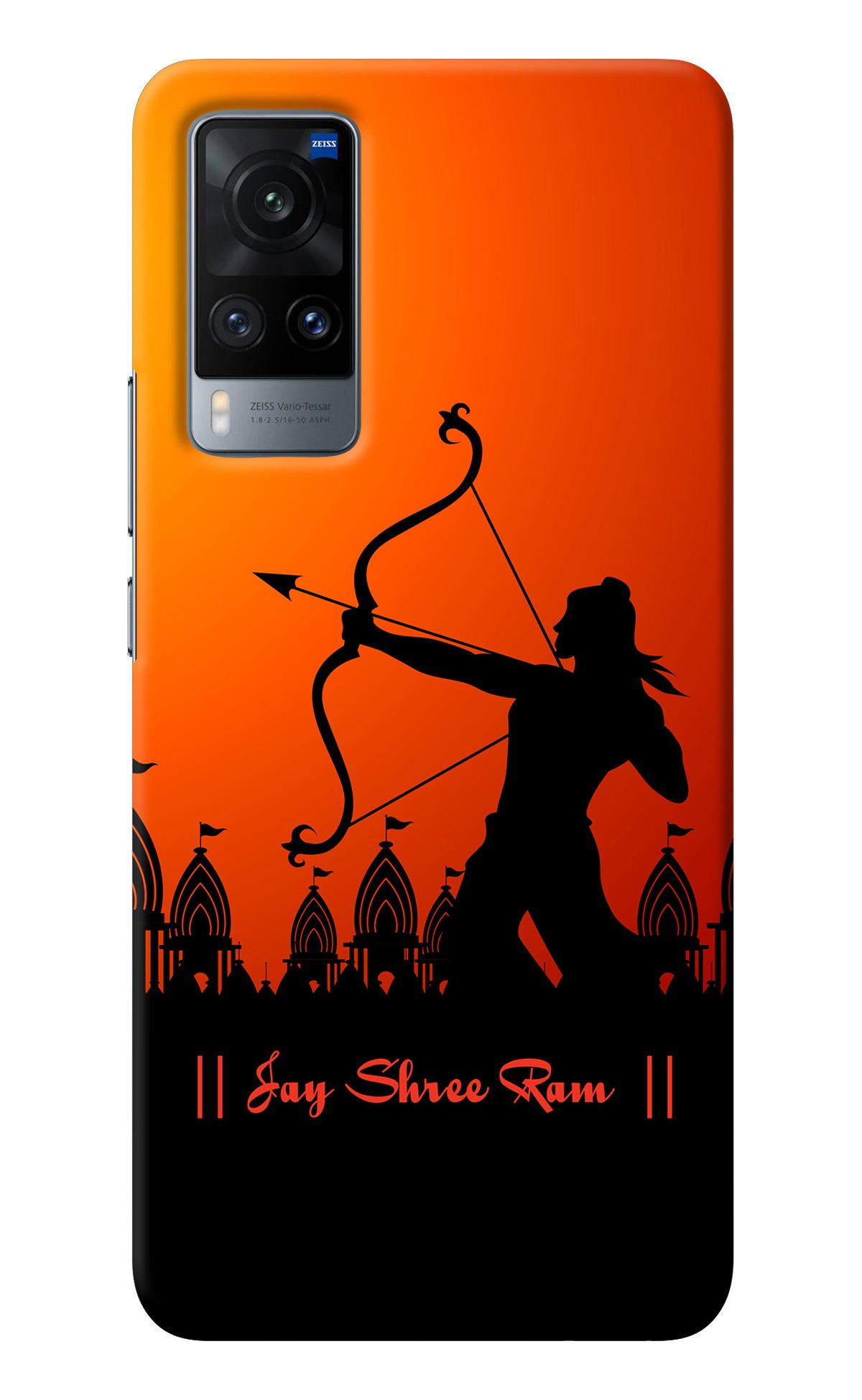 Lord Ram - 4 Vivo X60 Back Cover