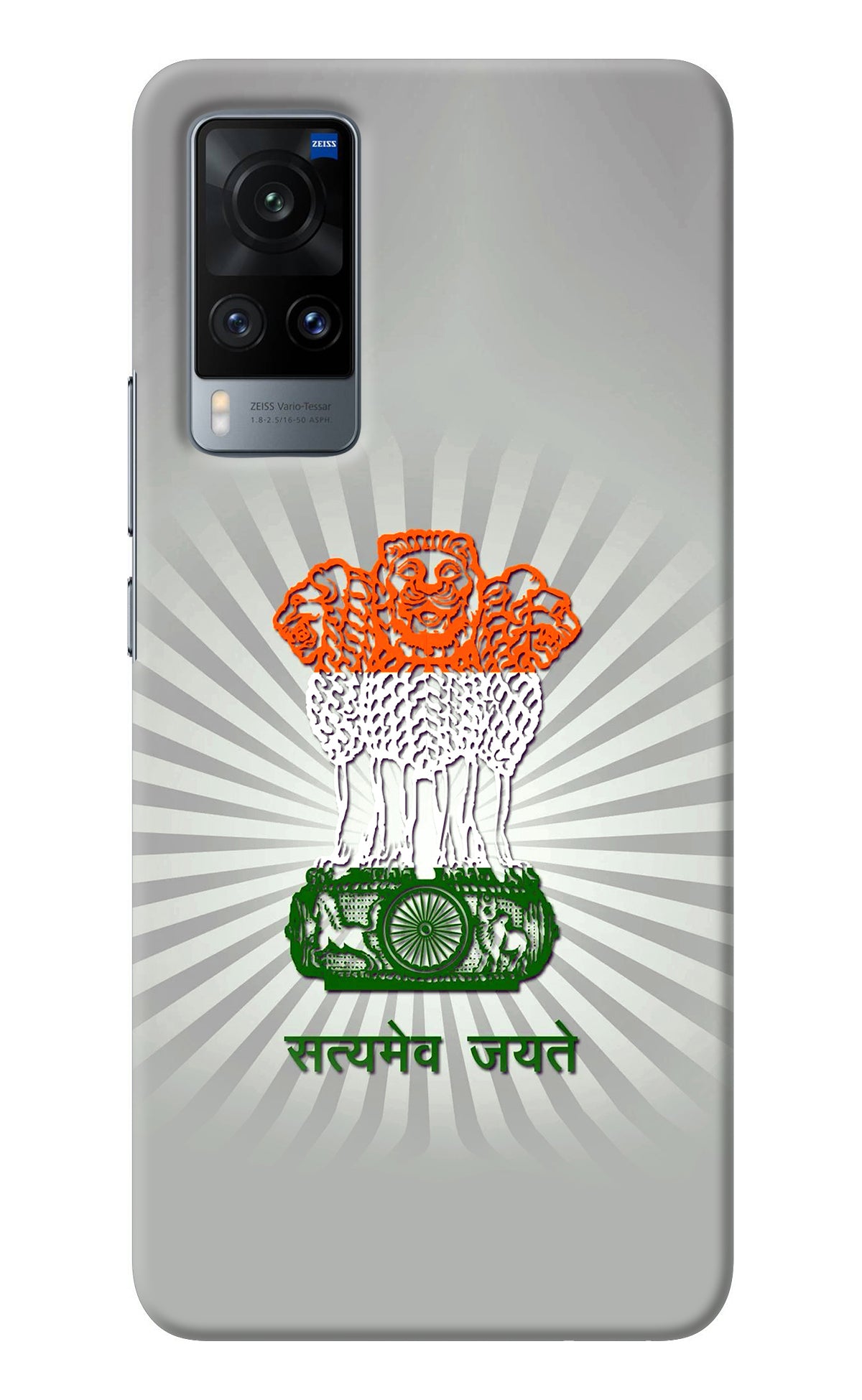 Satyamev Jayate Art Vivo X60 Back Cover