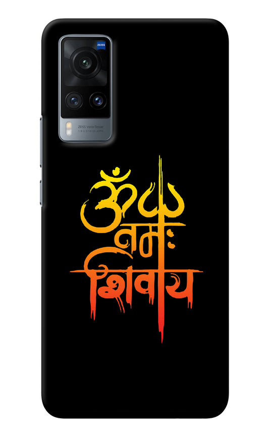 Om Namah Shivay Vivo X60 Back Cover