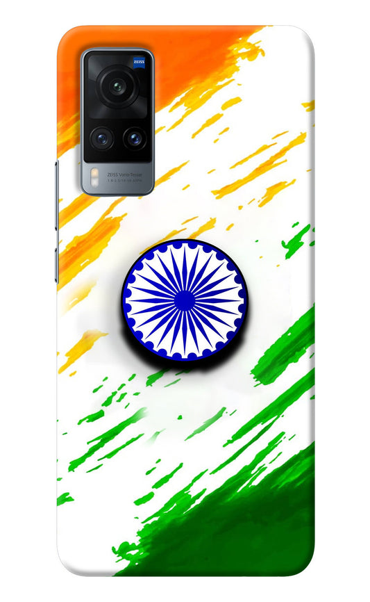 Indian Flag Ashoka Chakra Vivo X60 Pop Case