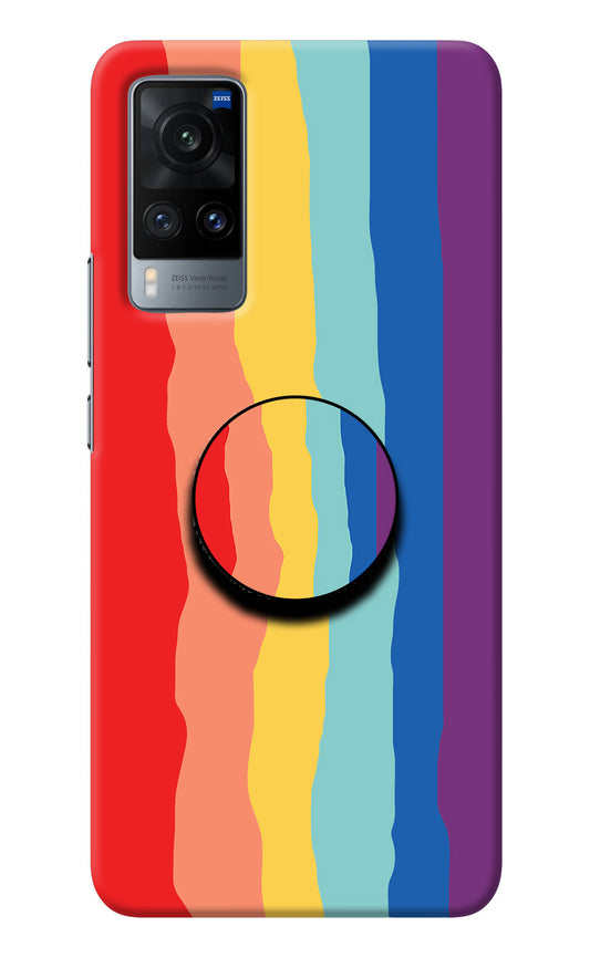 Rainbow Vivo X60 Pop Case