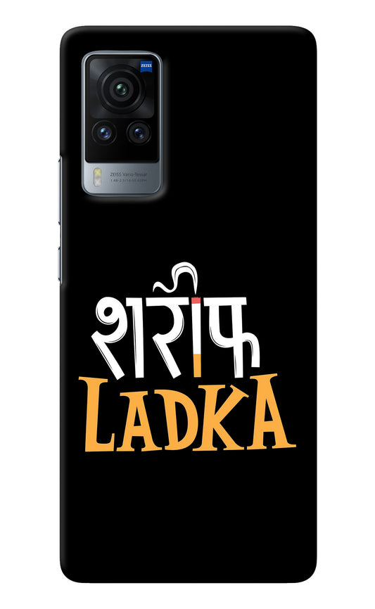 Shareef Ladka Vivo X60 Pro Back Cover