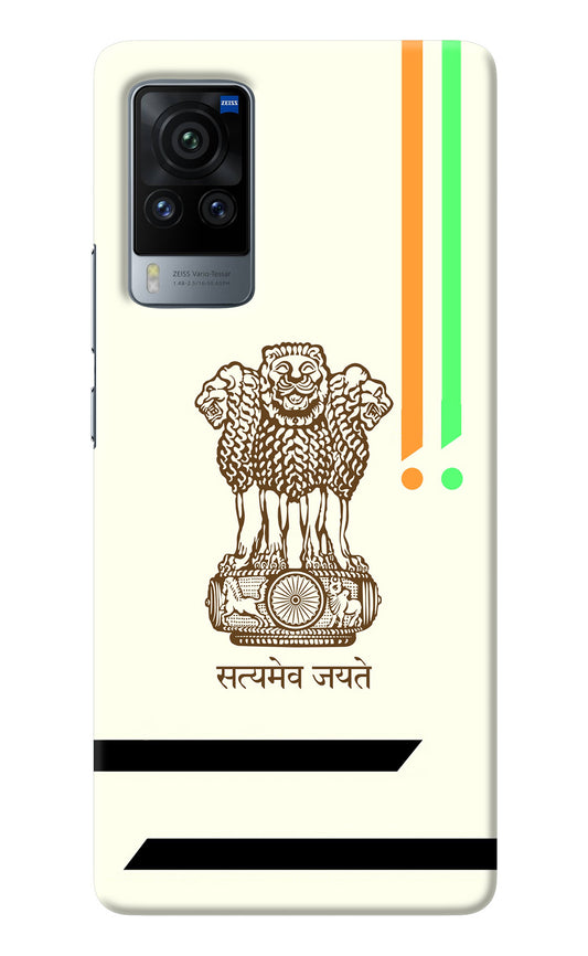 Satyamev Jayate Brown Logo Vivo X60 Pro Back Cover