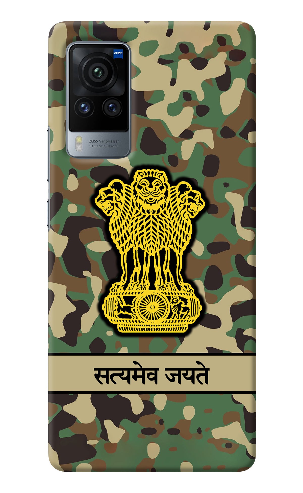 Satyamev Jayate Army Vivo X60 Pro Back Cover