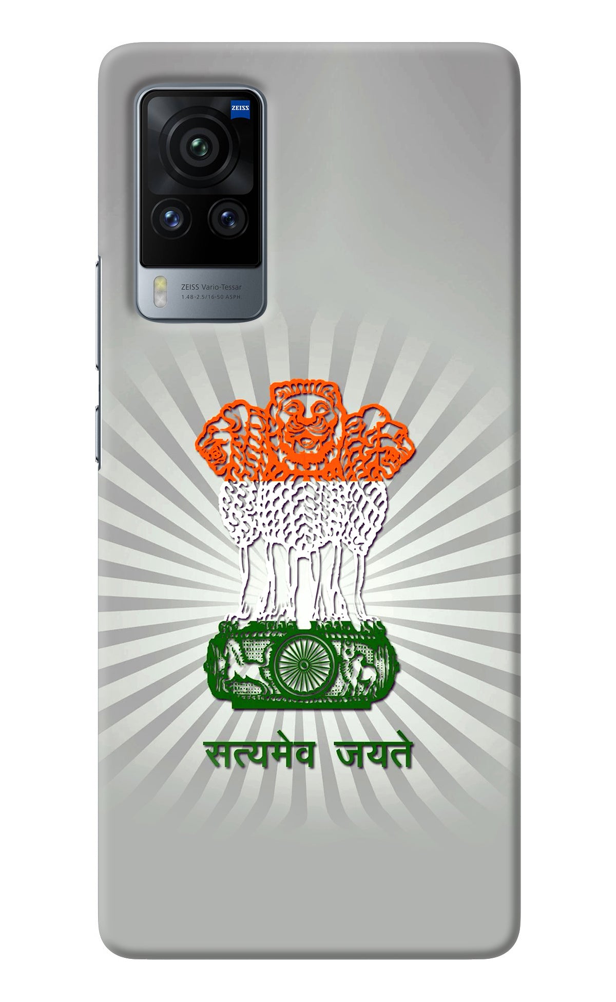 Satyamev Jayate Art Vivo X60 Pro Back Cover