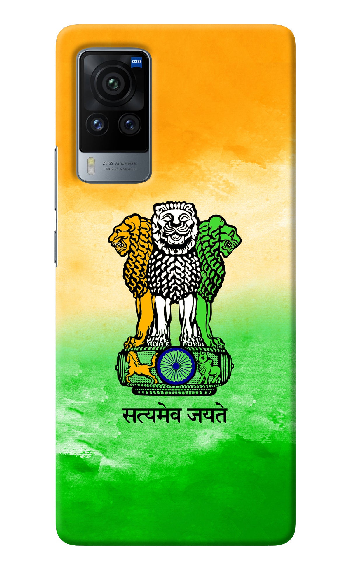 Satyamev Jayate Flag Vivo X60 Pro Back Cover