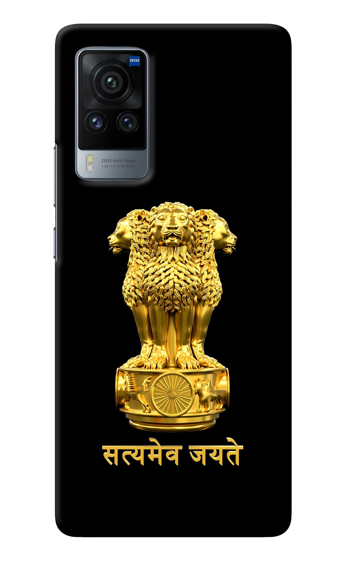 Satyamev Jayate Golden Vivo X60 Pro Back Cover