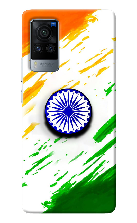 Indian Flag Ashoka Chakra Vivo X60 Pro Pop Case