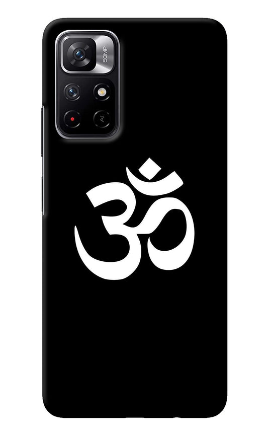 Om Redmi Note 11T 5G Back Cover