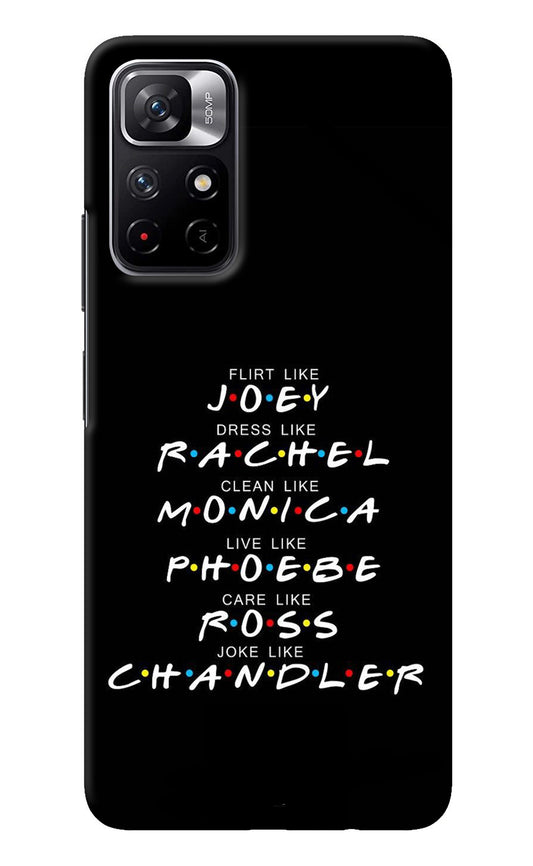 FRIENDS Character Redmi Note 11T 5G Back Cover