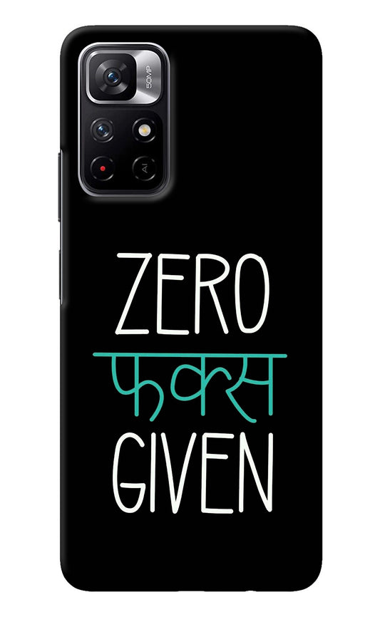 Zero Fucks Given Redmi Note 11T 5G Back Cover