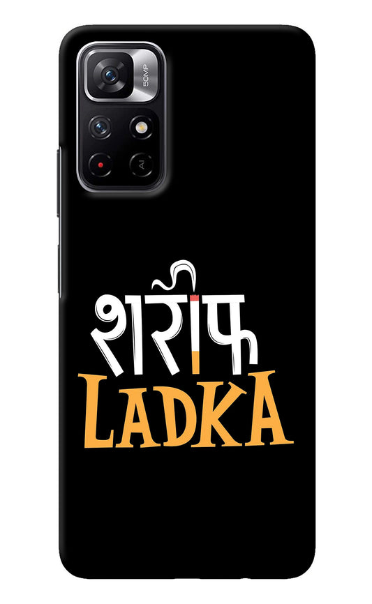 Shareef Ladka Redmi Note 11T 5G Back Cover