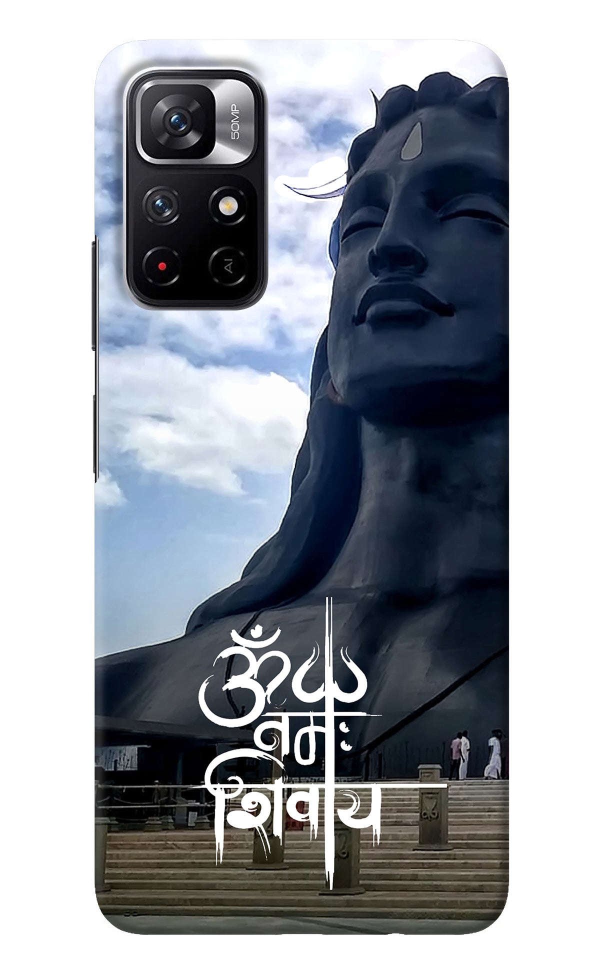 Om Namah Shivay Redmi Note 11T 5G Back Cover