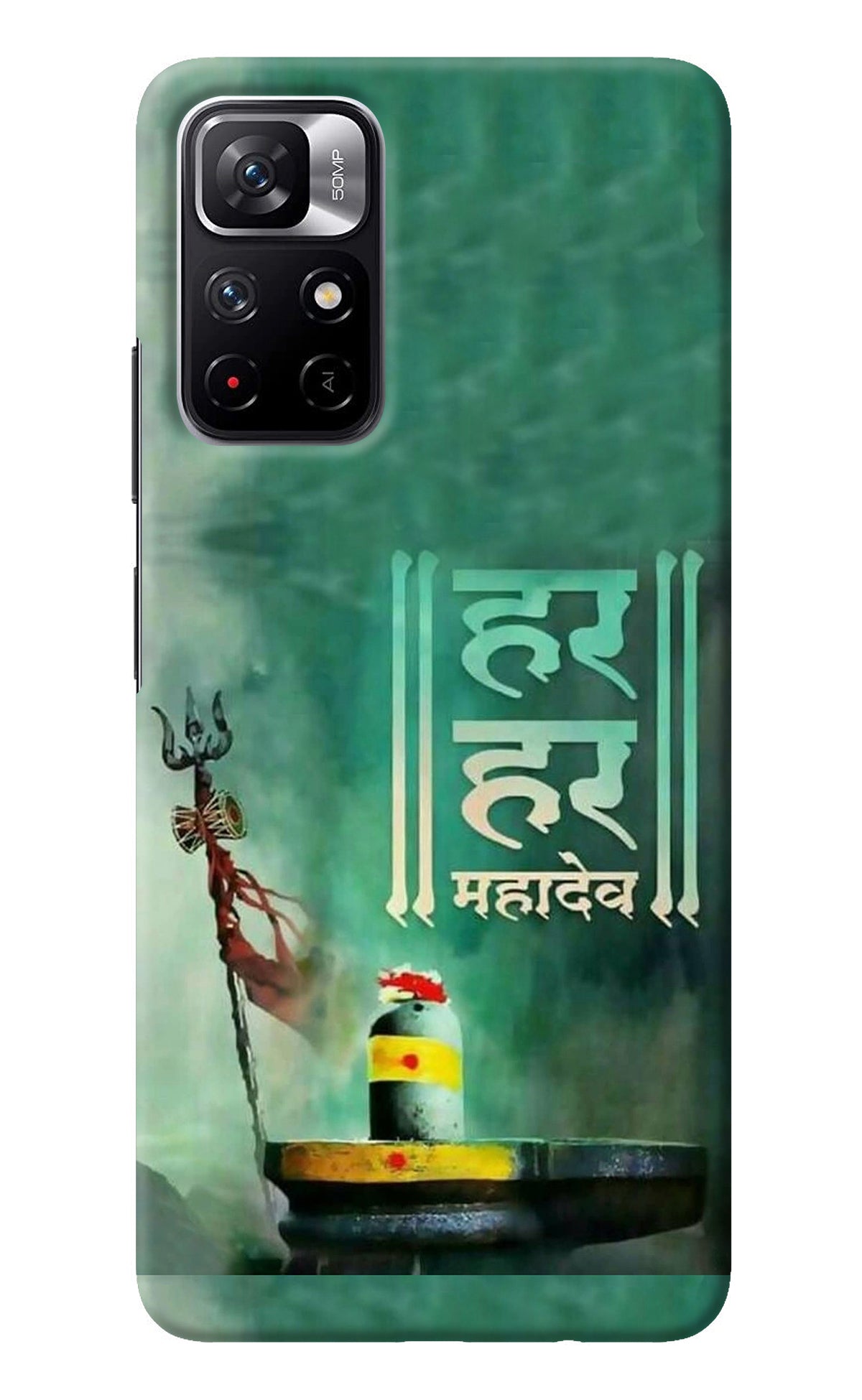 Har Har Mahadev Shivling Redmi Note 11T 5G Back Cover