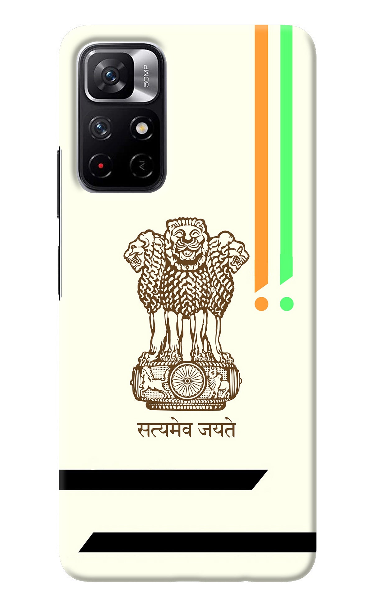 Satyamev Jayate Brown Logo Redmi Note 11T 5G Back Cover