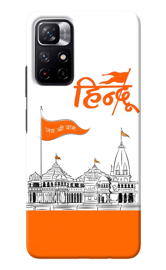 Jai Shree Ram Hindu Redmi Note 11T 5G Back Cover