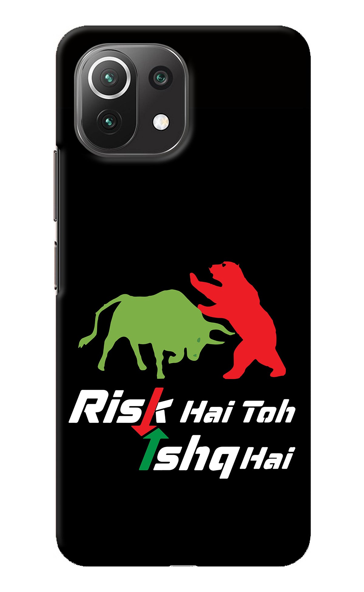 Risk Hai Toh Ishq Hai Mi 11 Lite NE 5G Back Cover