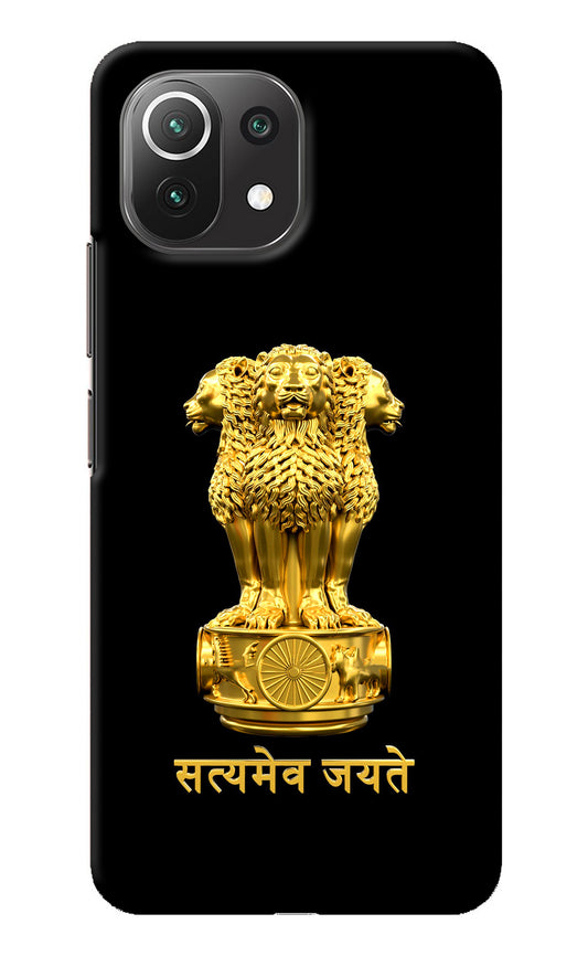 Satyamev Jayate Golden Mi 11 Lite NE 5G Back Cover