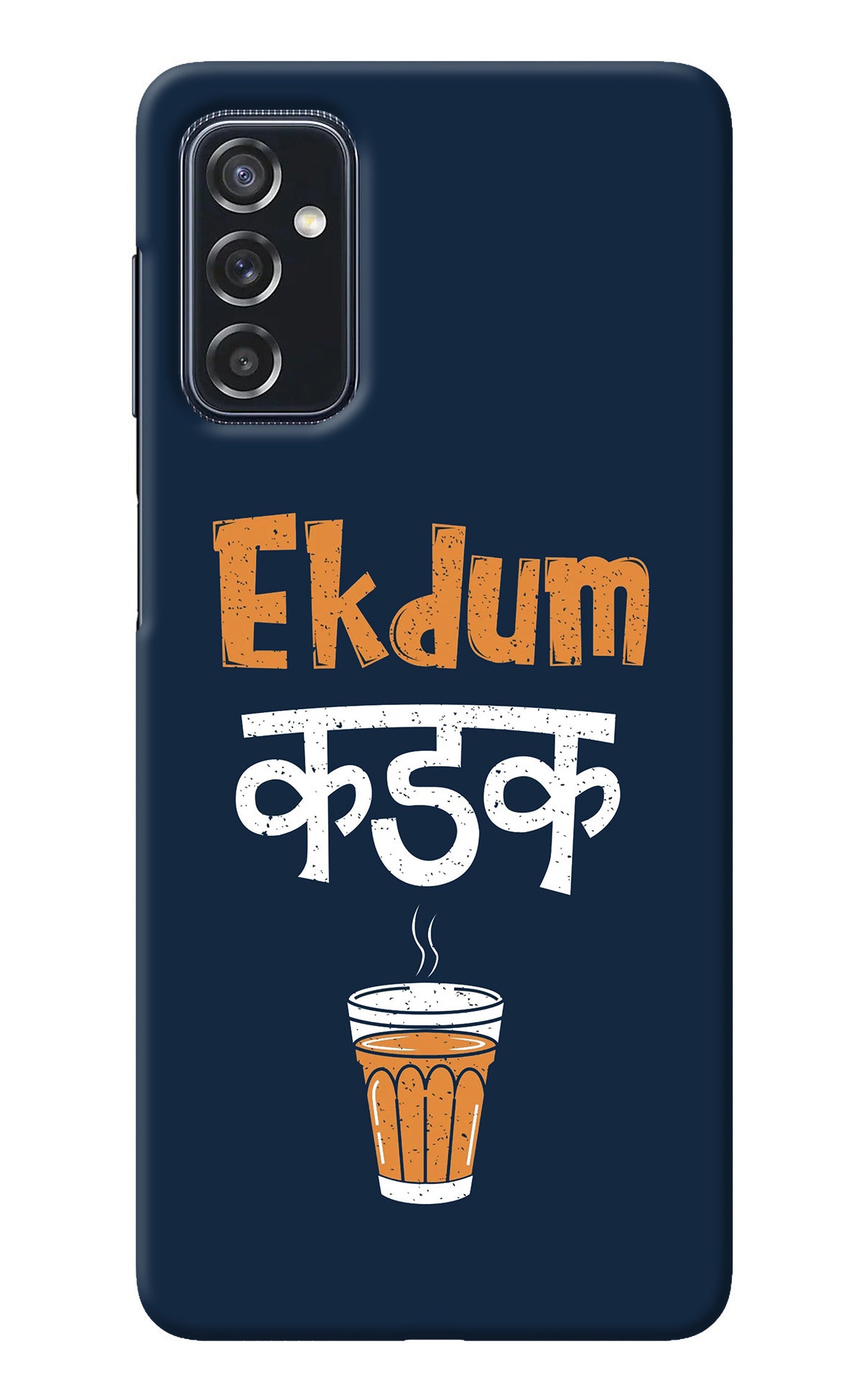 Ekdum Kadak Chai Samsung M52 5G Back Cover