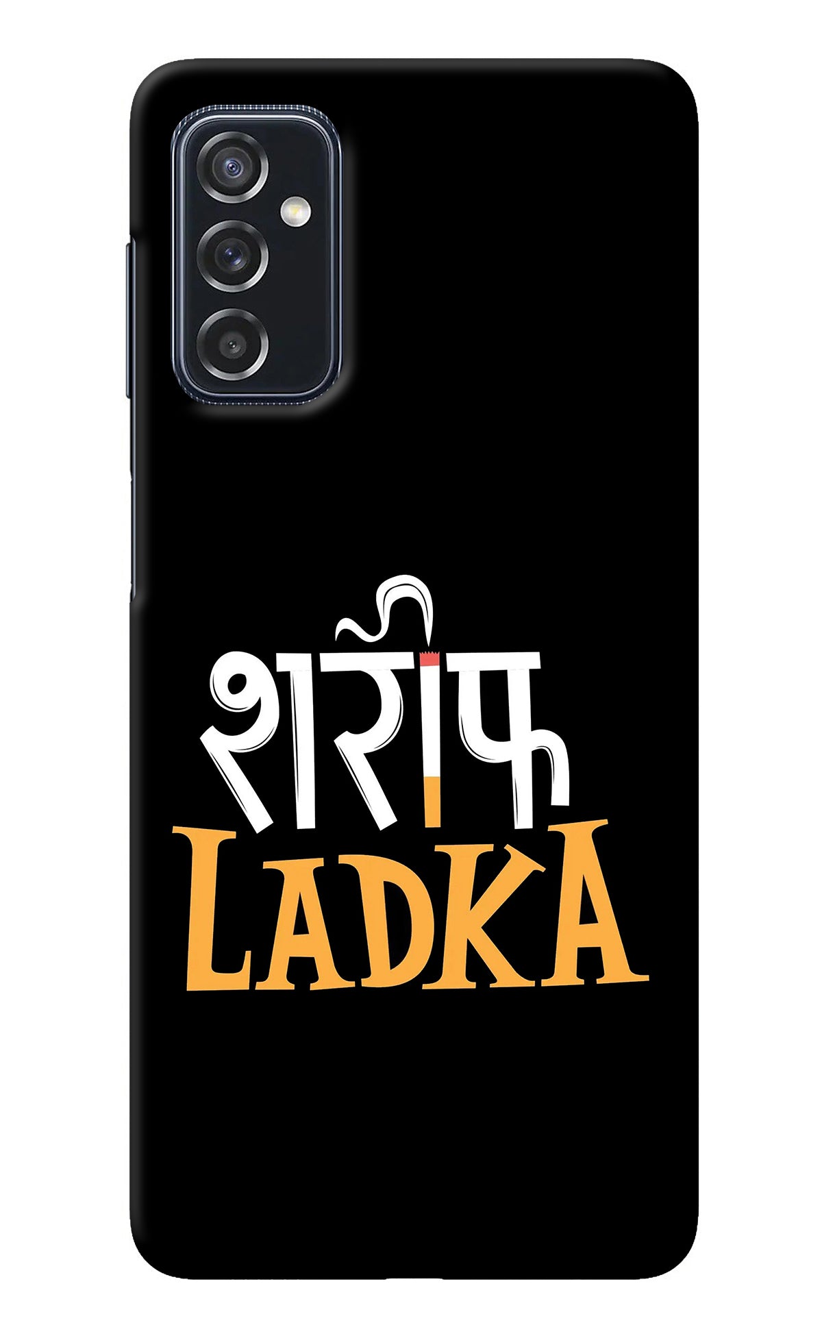 Shareef Ladka Samsung M52 5G Back Cover