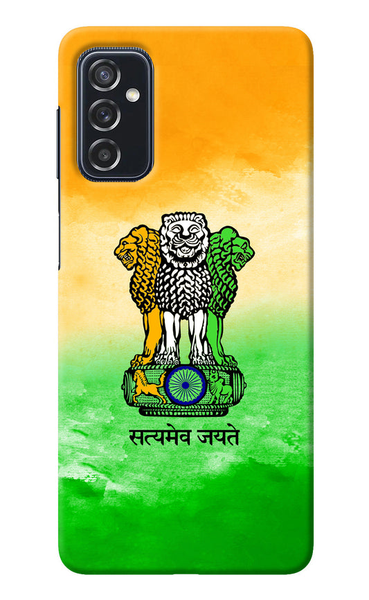 Satyamev Jayate Flag Samsung M52 5G Back Cover