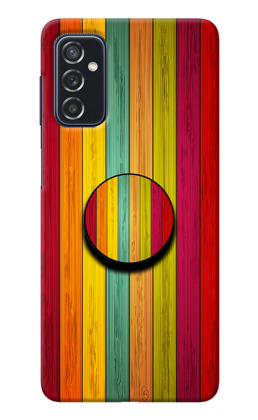 Multicolor Wooden Samsung M52 5G Pop Case