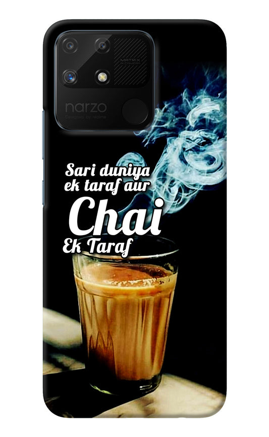 Chai Ek Taraf Quote Realme Narzo 50A Back Cover