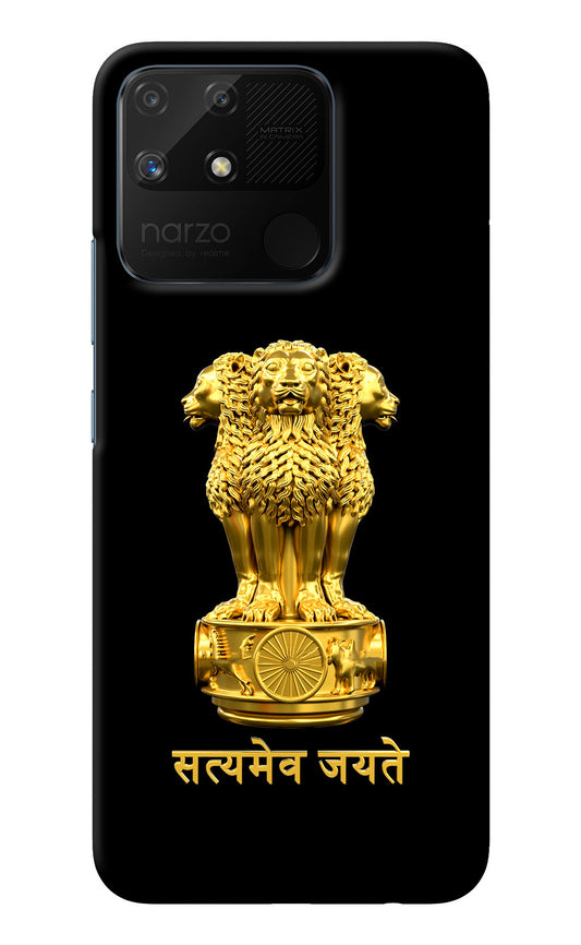 Satyamev Jayate Golden Realme Narzo 50A Back Cover