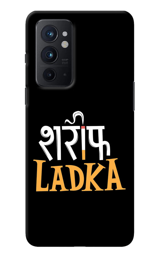 Shareef Ladka Oneplus 9RT Back Cover