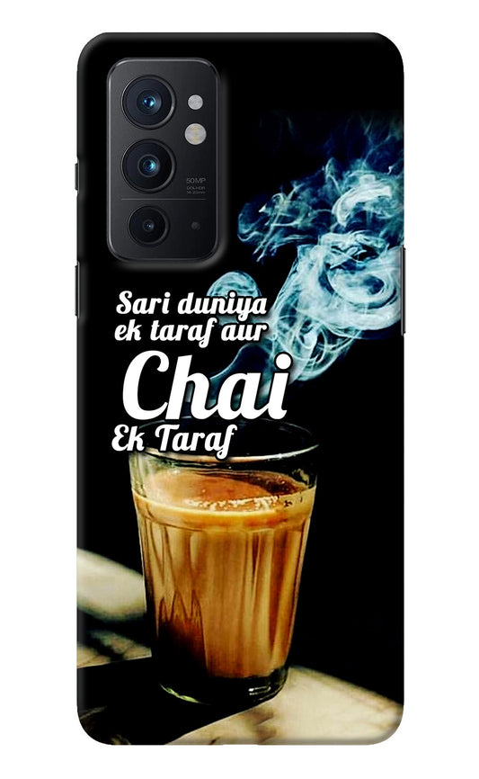 Chai Ek Taraf Quote Oneplus 9RT Back Cover