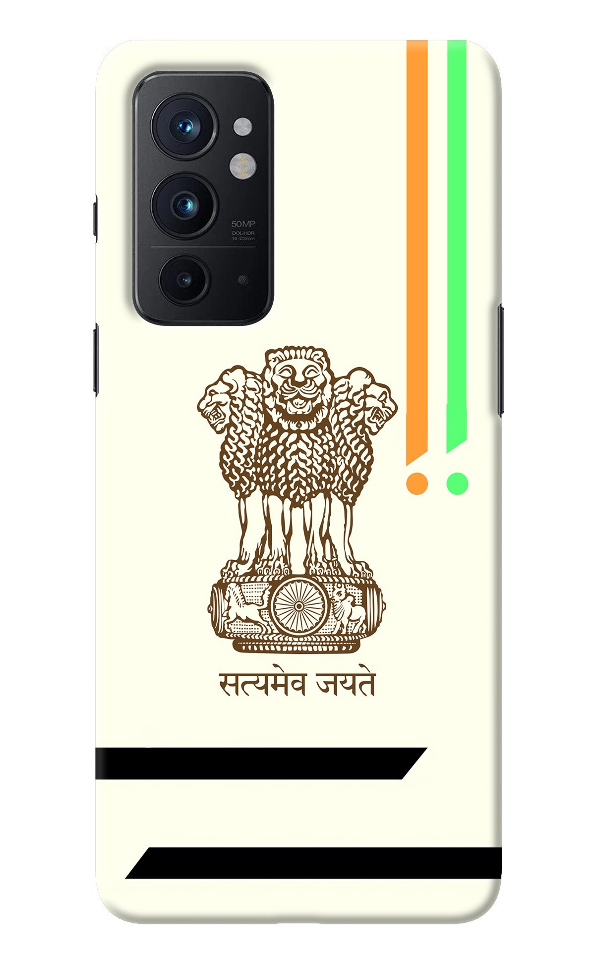 Satyamev Jayate Brown Logo Oneplus 9RT Back Cover