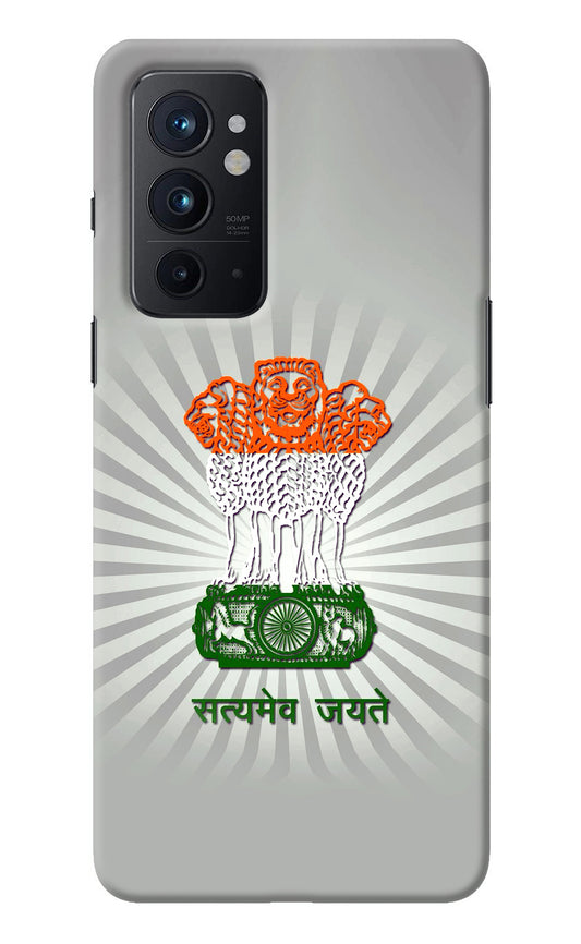 Satyamev Jayate Art Oneplus 9RT Back Cover