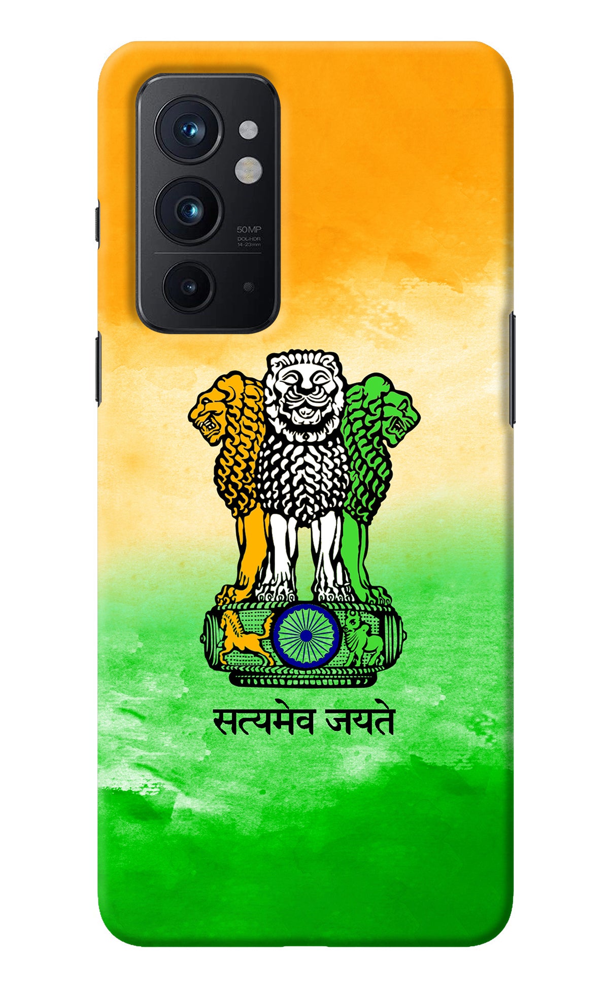 Satyamev Jayate Flag Oneplus 9RT Back Cover