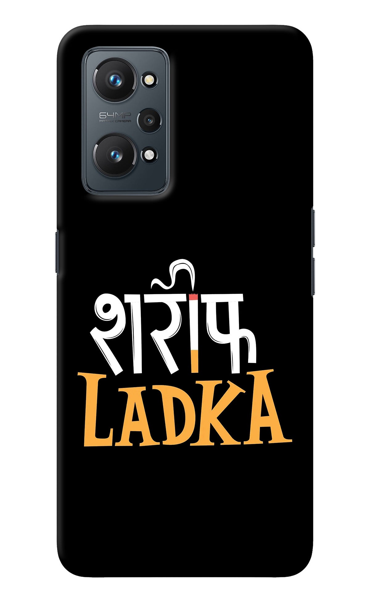 Shareef Ladka Realme GT NEO 2/Neo 3T Back Cover