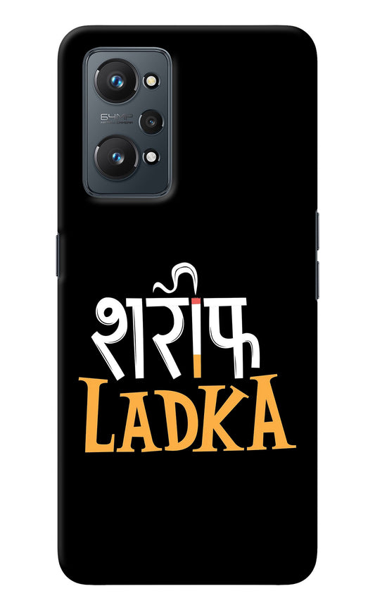 Shareef Ladka Realme GT NEO 2/Neo 3T Back Cover