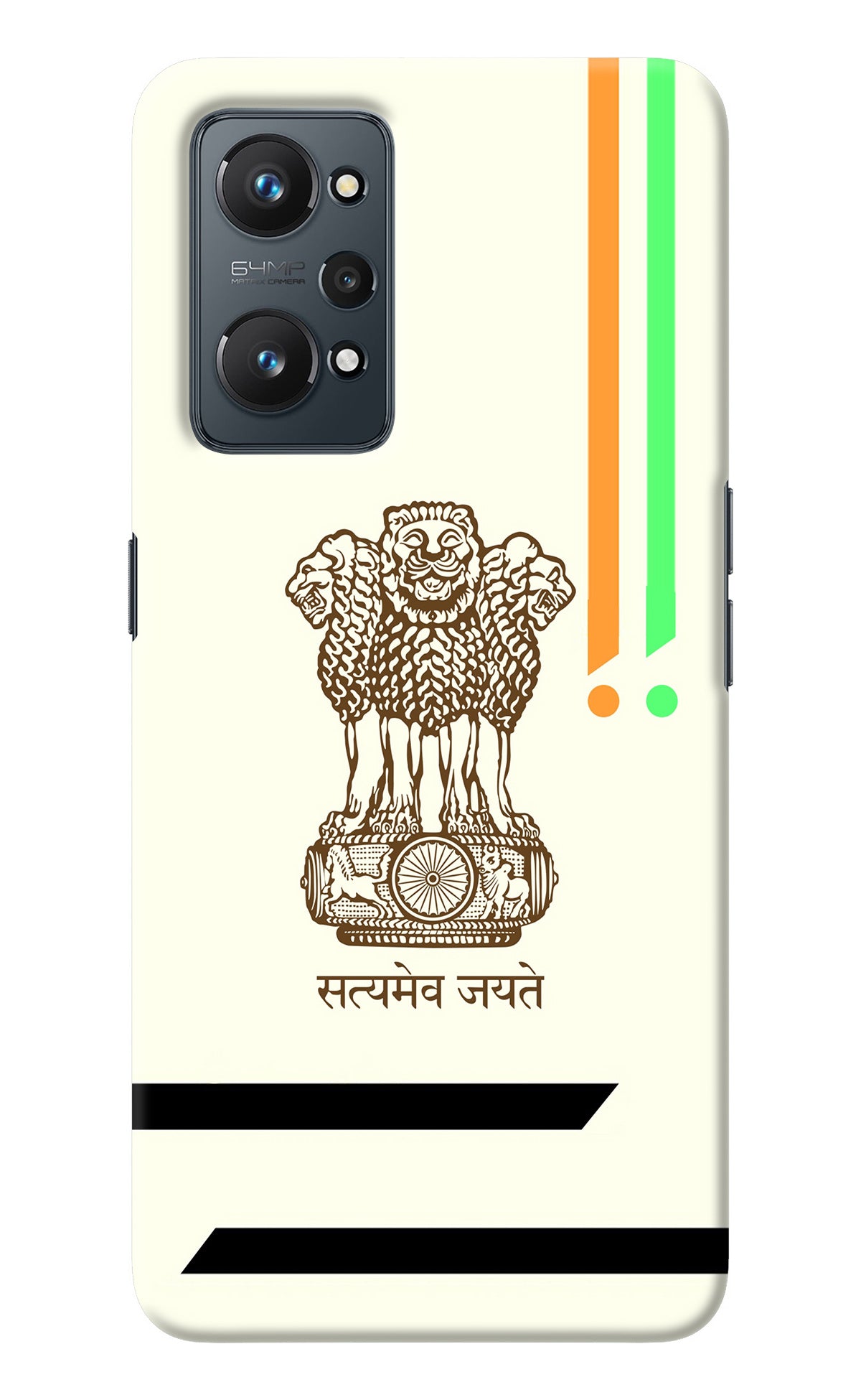 Satyamev Jayate Brown Logo Realme GT NEO 2/Neo 3T Back Cover